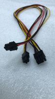 Кабель питания BPN-SAS3-116A-N10 PH4,2 8pin to 2x 4pin 40см