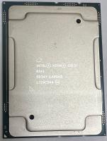 Процессор Intel Xeon Gold 6142M <SR3B1> - 2.6-3.7GHz, 16C 32T, 150W, LGA3647