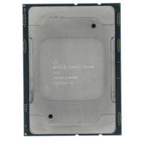 Процессор Intel Xeon Silver 4112 <SR3GN> - 2.6-3.0GHz, 4C 8T, 85W, LGA3647
