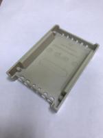 Вставка Supermicro 05-SC97335-XX00C001 для лотка 2.5" 