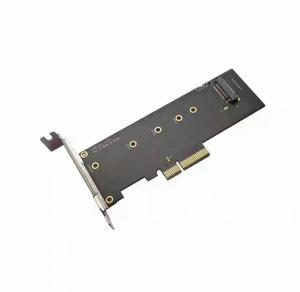Адаптер M.2 NVMe NN <M2-PCIE4-x4> - M.2 (2230-22110), PCIe 4.0 x4, FP/LP