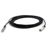 Кабель Cisco 5m SFP-H10GB-CU5M Compatible 10G SFP+ Passive Direct Attach Copper