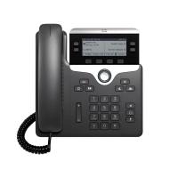 IP Проводной IP-телефон Cisco CP-7841-K9