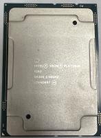 Процессор Intel Xeon Platinum 8163 <SR3G1> - 2.5-3.5GHz, 24C 48T, 150W, LGA3647