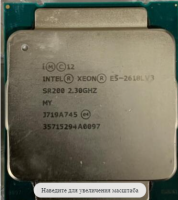 Процессор Intel Xeon E5-2618L v3 <SR200> - 2.3-3.4GHz, 8C 16T, 75W, LGA2011-3