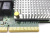 Контроллер Adaptec RAID ASR-8885 Контроллер Adaptec RAID ASR-8885