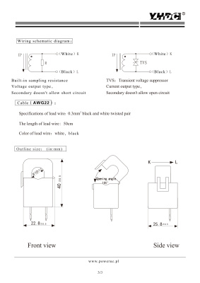 Раздельный трансформатор тока YHDC SCT010