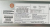 PWS SuperMicro < PWS-2K04A-240> 2000W PWS SuperMicro < PWS-2K04A-240> 2000W