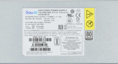 PWS SuperMicro < PWS-751P-1R> 750W