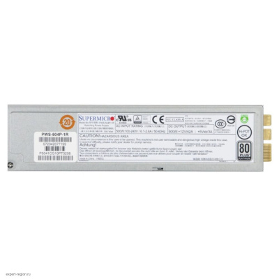 PWS SuperMicro < PWS-504P-1R> 500W